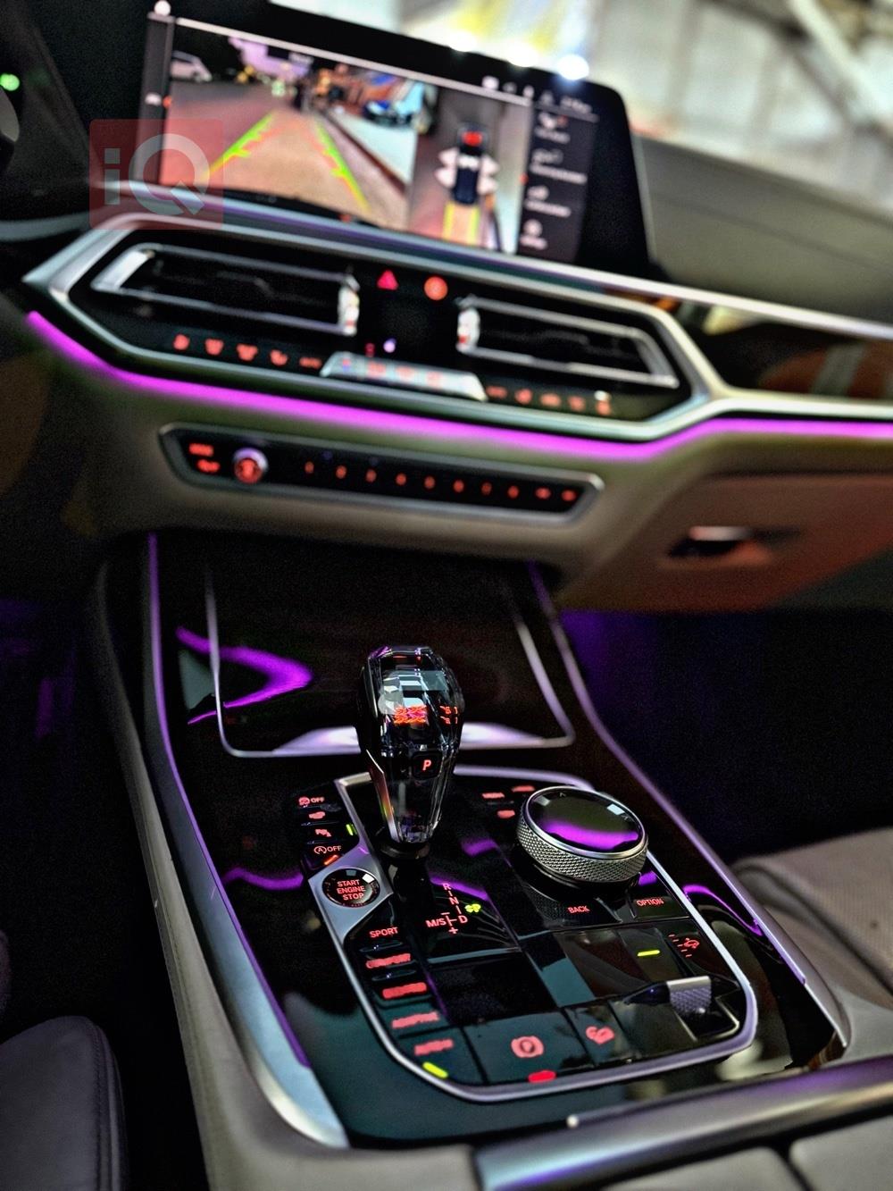 بي ام دبليو X7